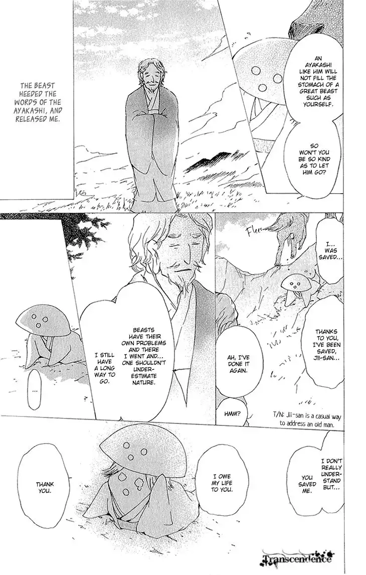 Natsume Yuujinchou Chapter 63 12